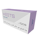 IQOS HEETS Purple Wave Pack