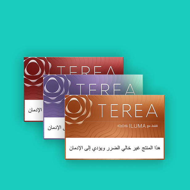 IQOS_ILUMA_LaunchCampaign_Discover-IQOS-Banner3-D_web_en-jo